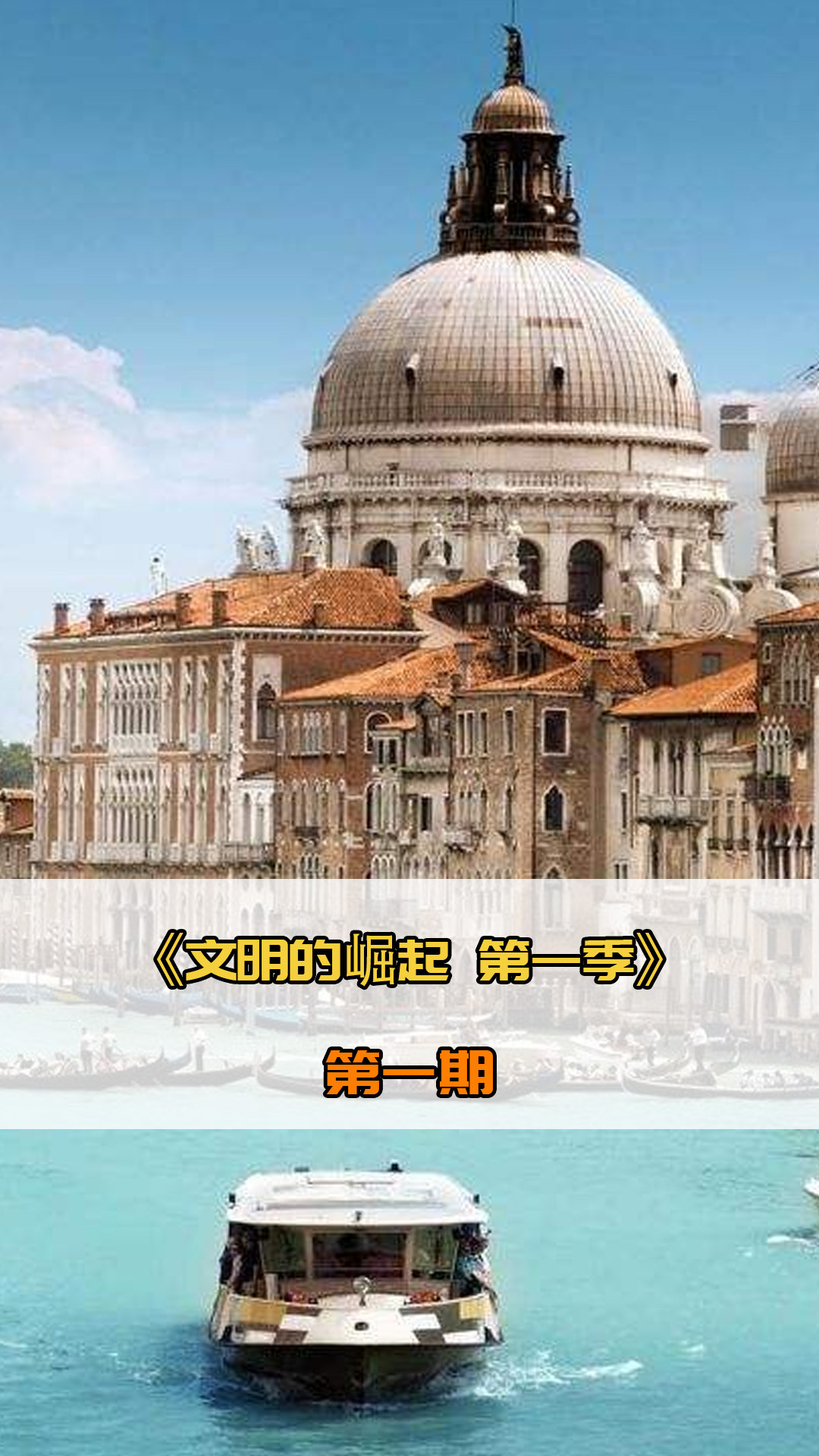 媒体采